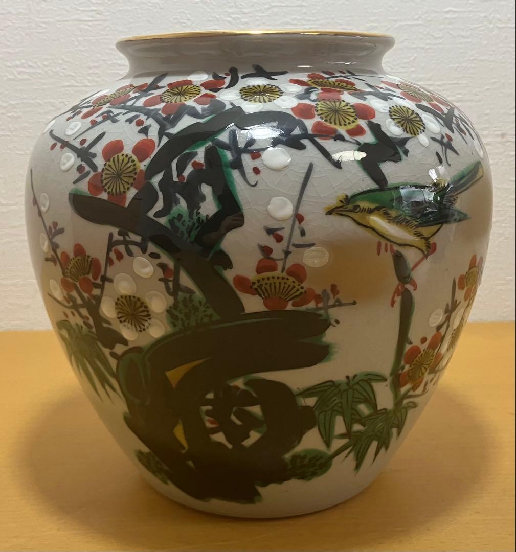 【九谷焼】花瓶 花鳥図 梅に鶯（うぐいす）木箱付き 伝統工芸品