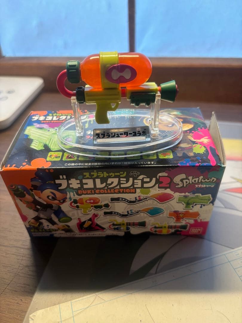 スプラトゥーン武器コレクション2　コンプリート