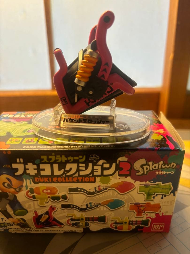 スプラトゥーン武器コレクション2　コンプリート