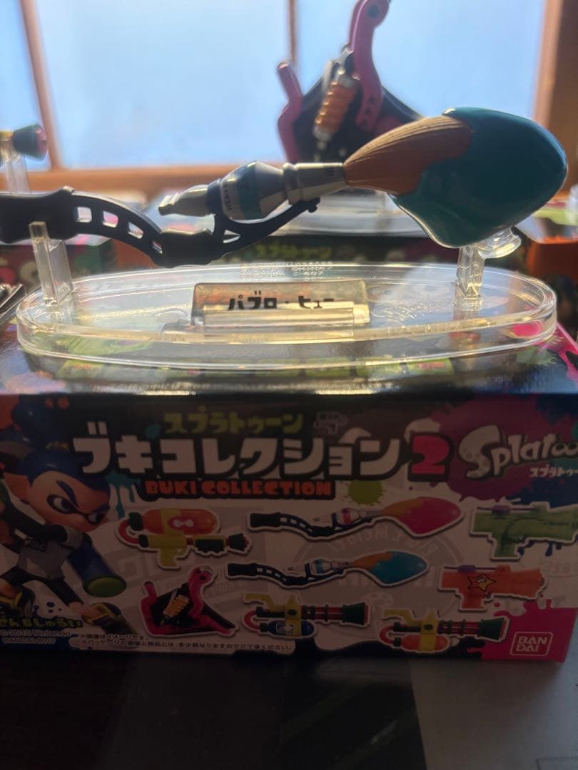 スプラトゥーン武器コレクション2　コンプリート