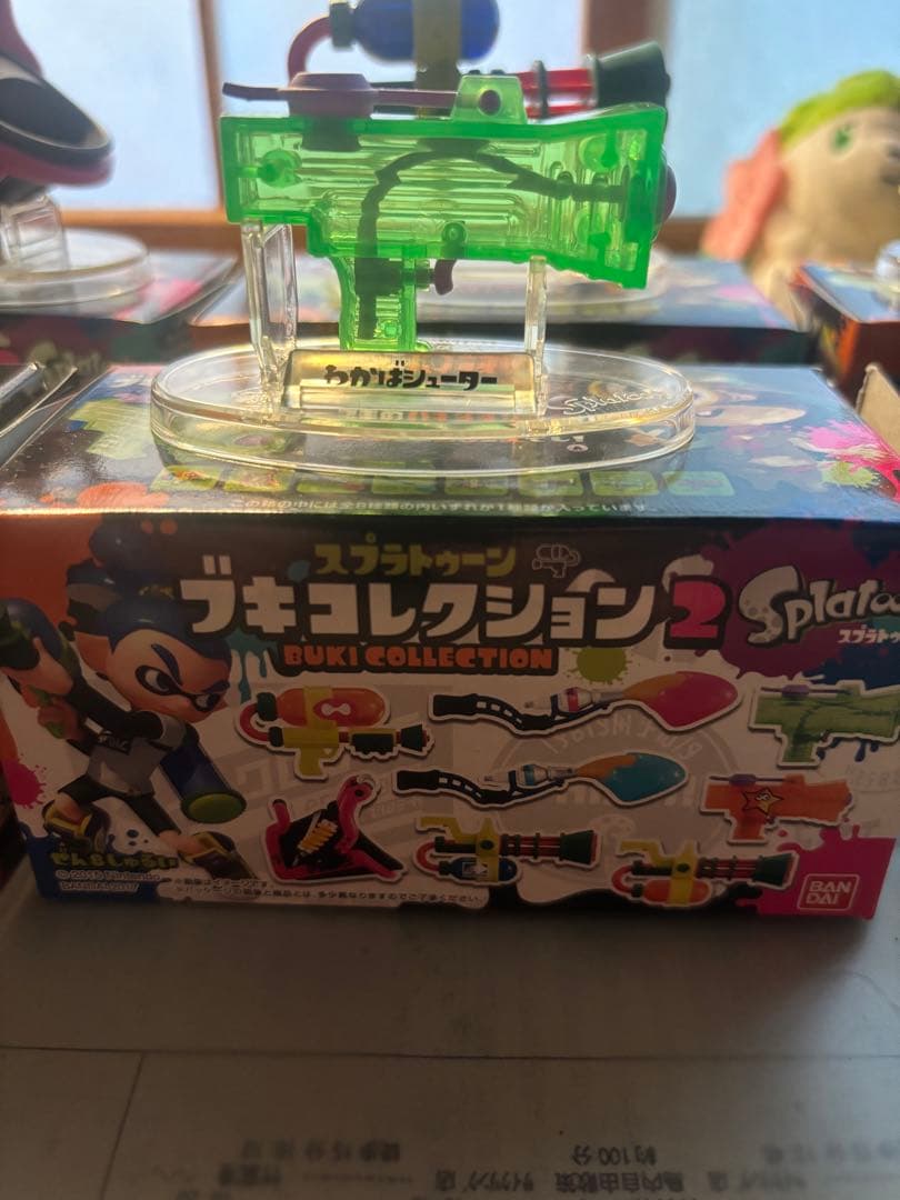 スプラトゥーン武器コレクション2　コンプリート