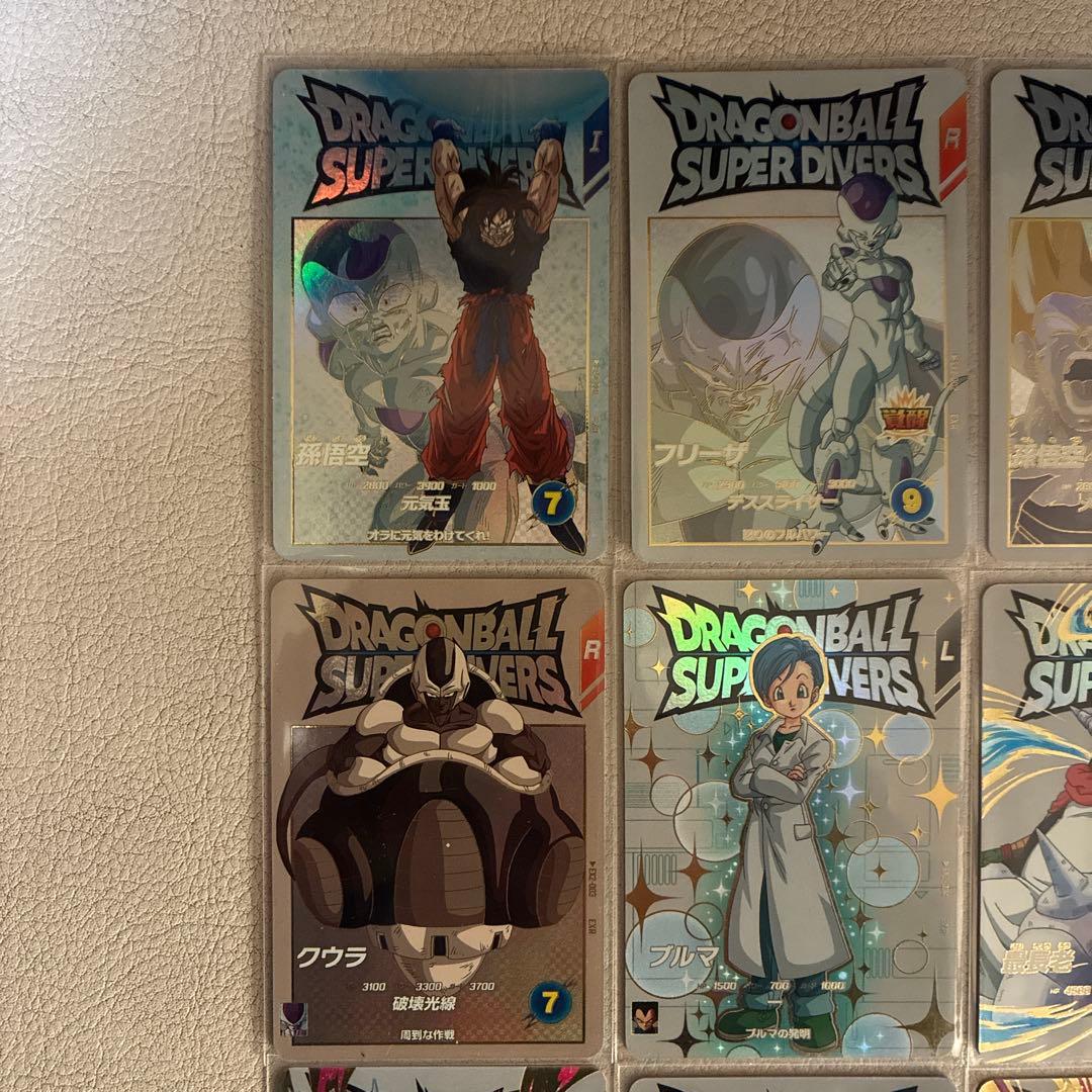【美品】まとめ売りドラゴンボールスーパーダイバーズ 2弾 9枚セット
