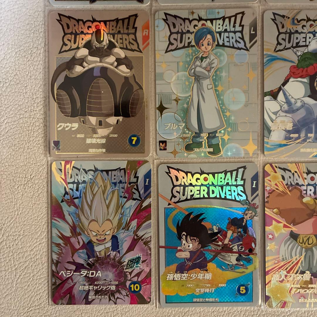 【美品】まとめ売りドラゴンボールスーパーダイバーズ 2弾 9枚セット