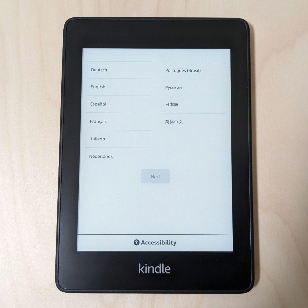 Kindle Paperwhite　第10世代 32GB Wi-Fi 広告なし