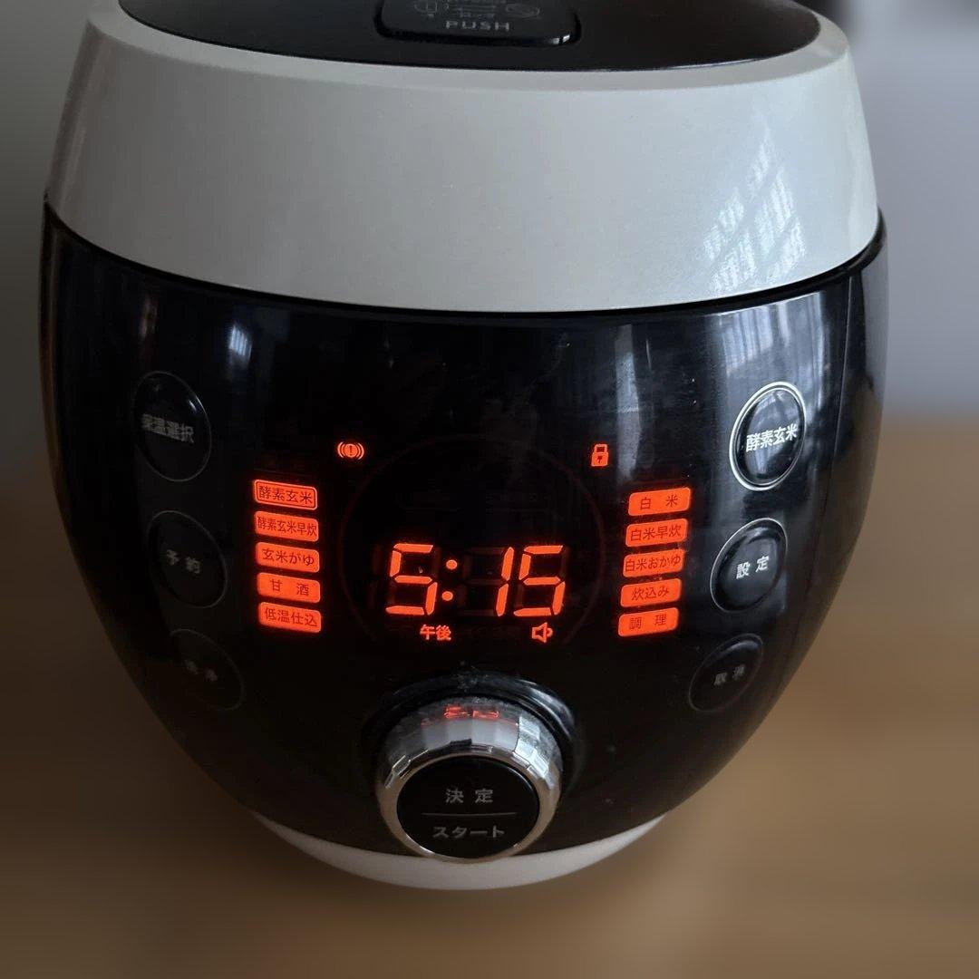 断捨離中さま専用　超高圧　酵素玄米炊飯器　MM03JP