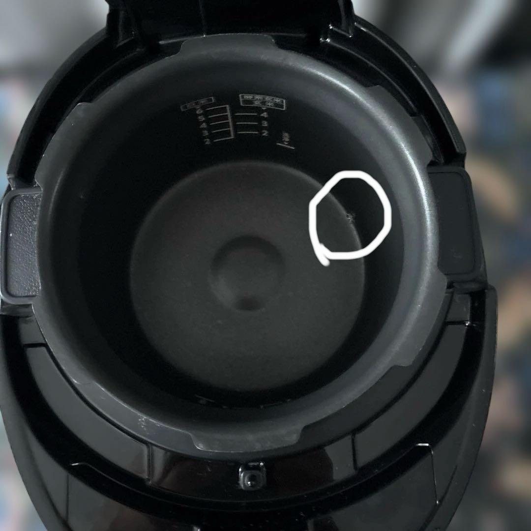 断捨離中さま専用　超高圧　酵素玄米炊飯器　MM03JP