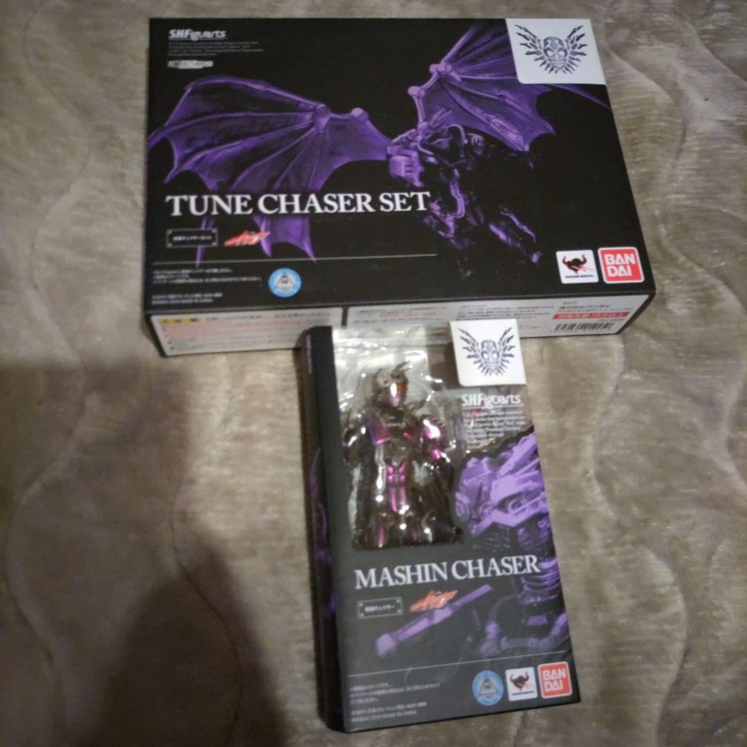 【お買得セット】S.H.Figuarts 魔進チェイサー&武装チェイサーセット