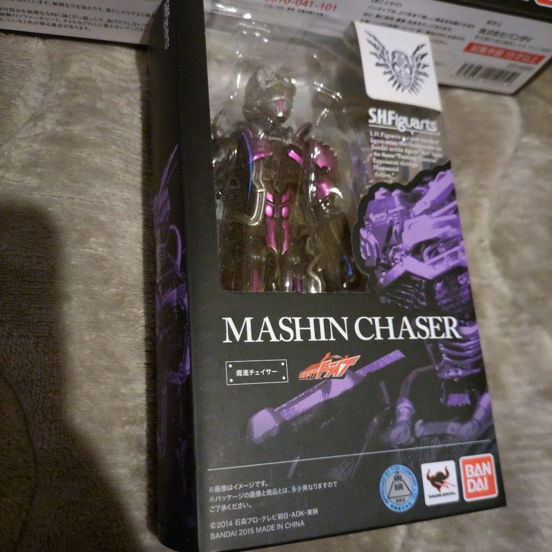 【お買得セット】S.H.Figuarts 魔進チェイサー&武装チェイサーセット