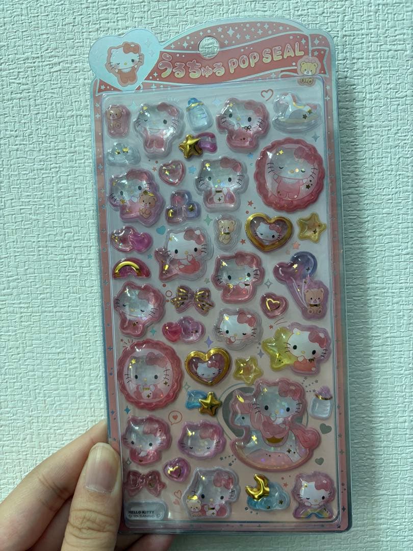 サンリオ　うるちゅるシール 5シートセット　（即日発送できます）