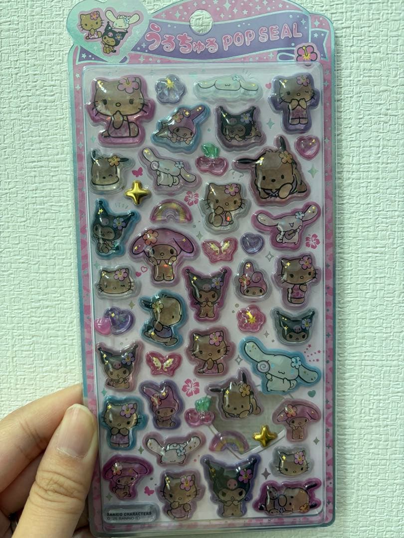 サンリオ　うるちゅるシール 5シートセット　（即日発送できます）