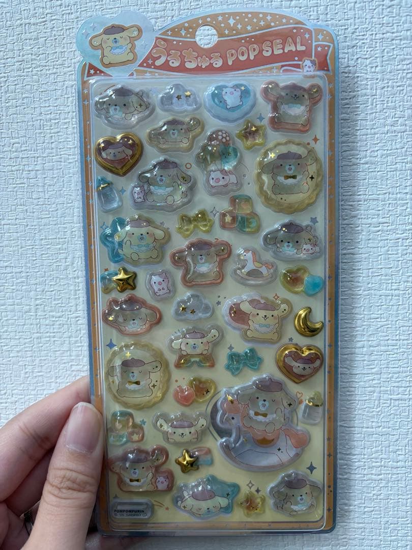 サンリオ　うるちゅるシール 5シートセット　（即日発送できます）