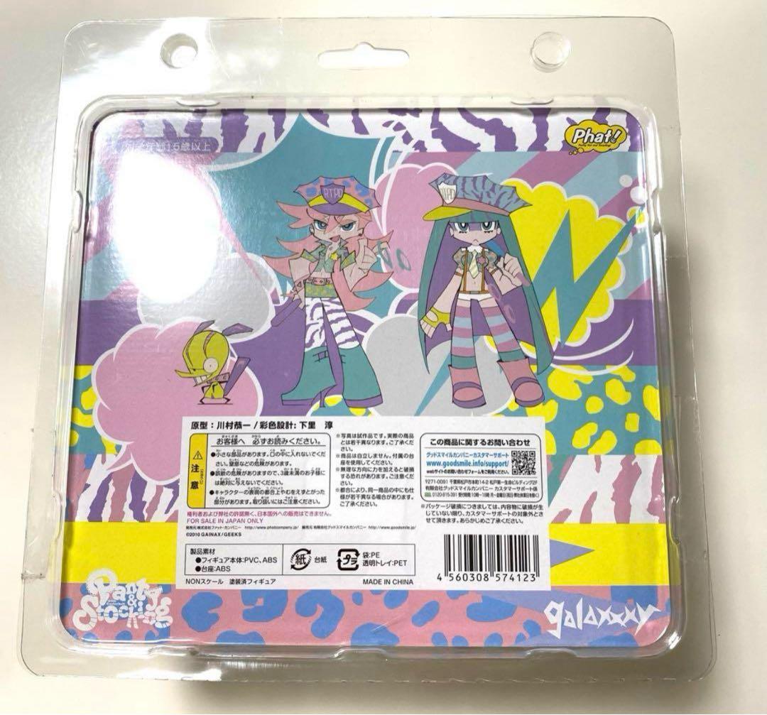 新品　パンティ＆ストッキング with ガーターベルト　ツインパック　フィギュア