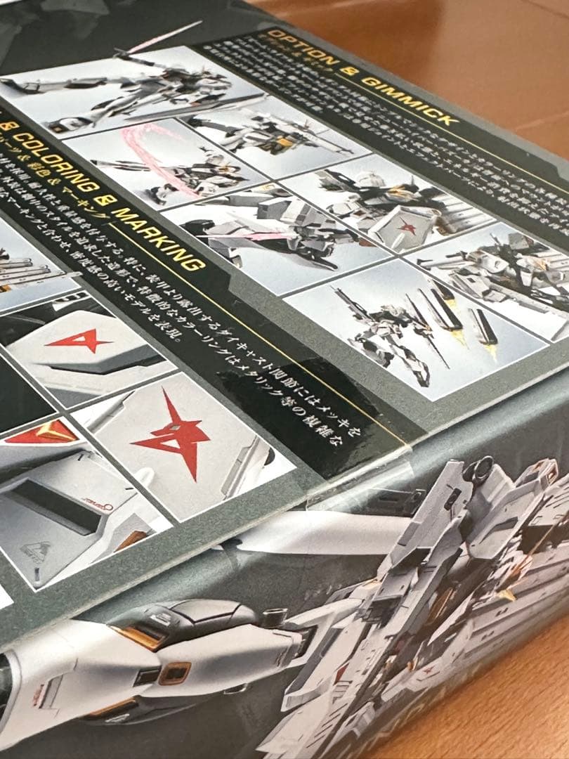 【新品未開封】L ROBOT魂 RX-93 νガンダム