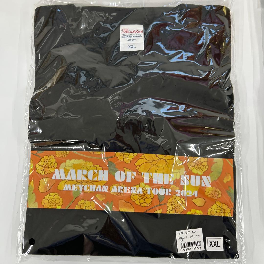 【新品未開封】めいちゃん Tシャツ2点（Wake / 太陽のマーチ）