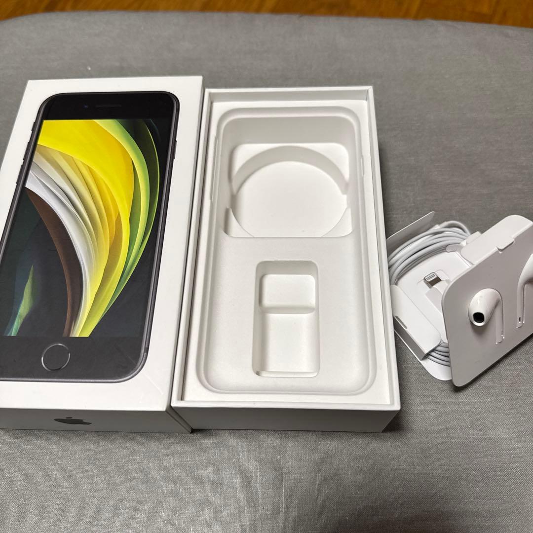 iPhone SE (2020) Black 128GB SIMフリー