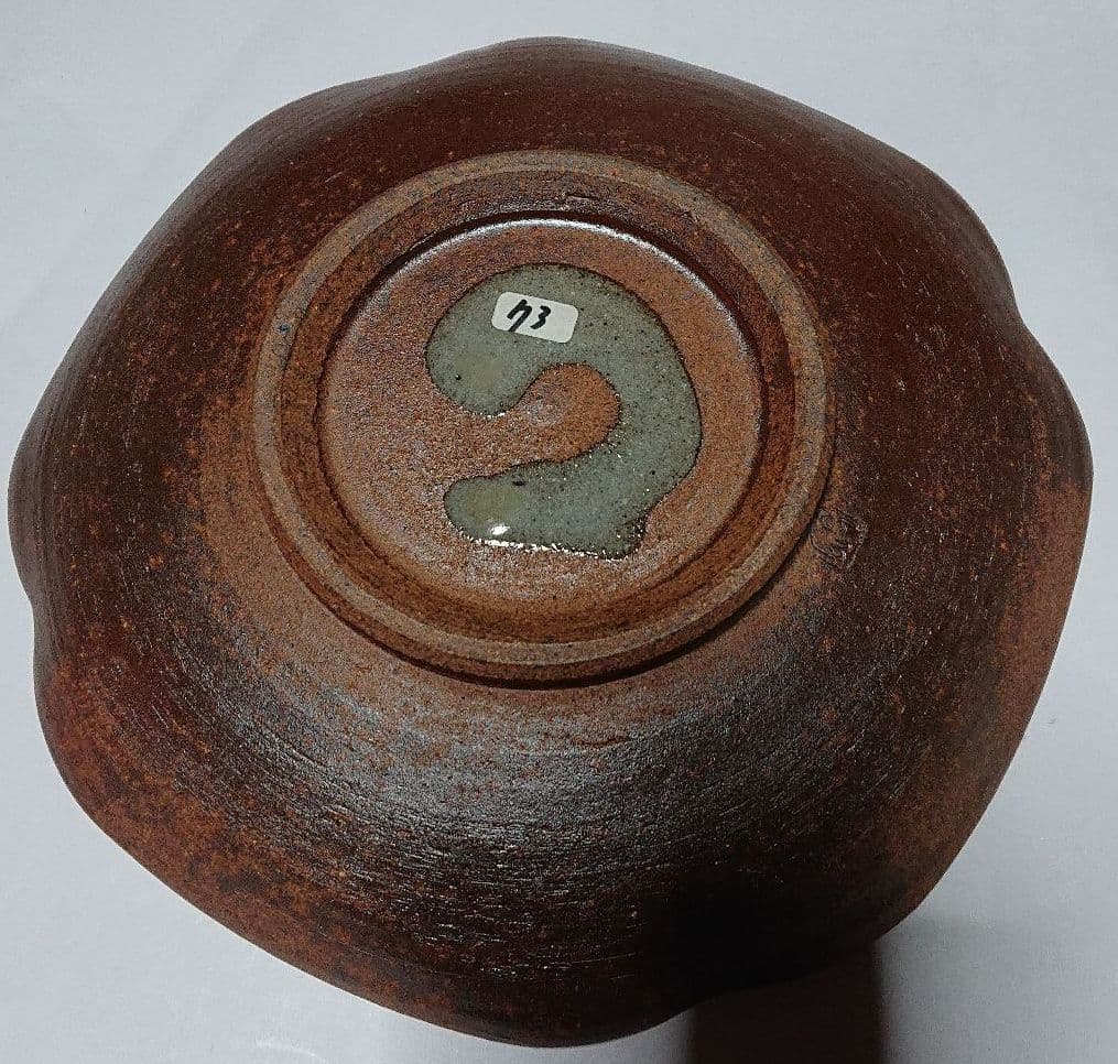 宮城県亘理・みちのく長瀞・末家焼窯元ひろ窯山・水絵湯呑と皿・未使用品