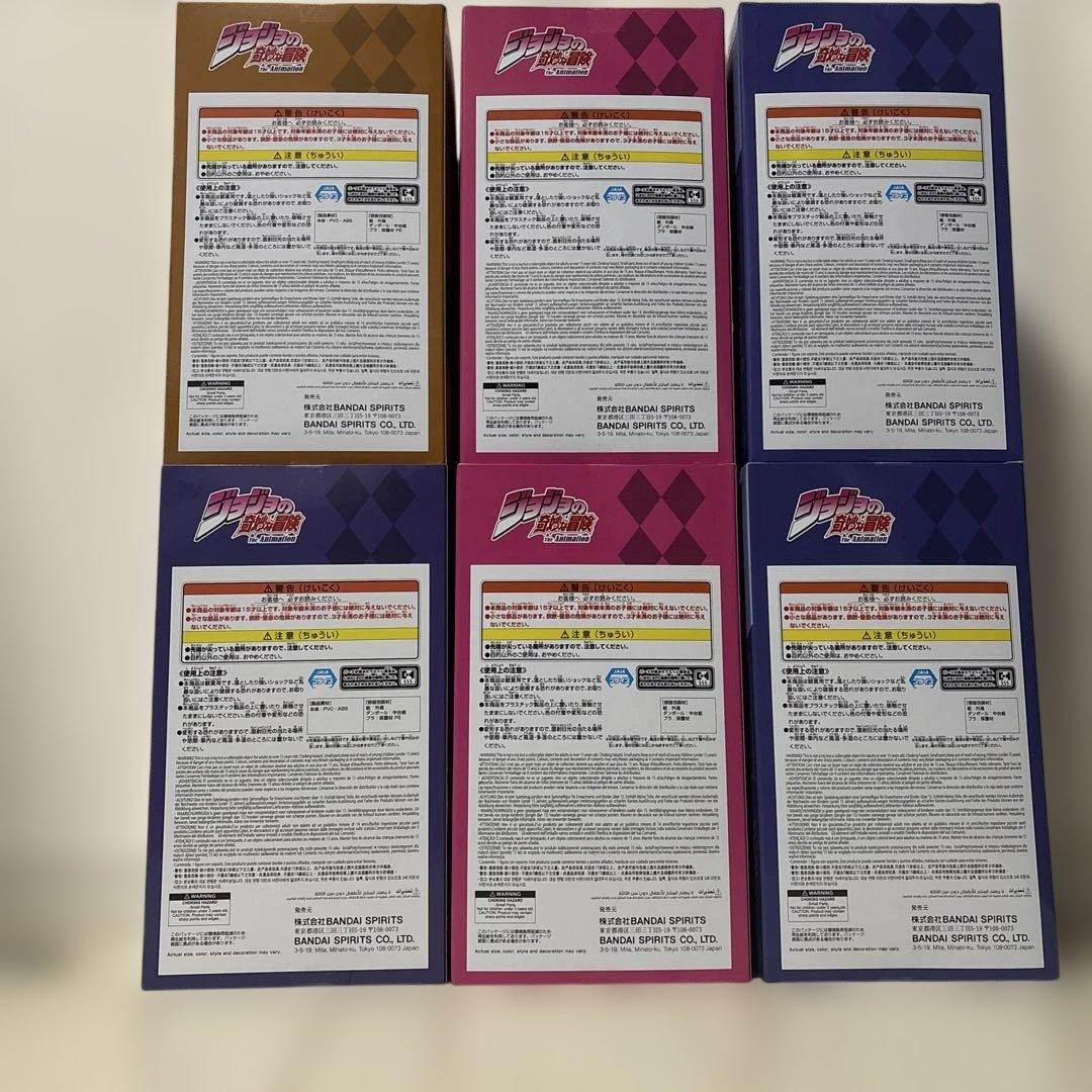 ジョジョの奇妙な冒険：東方仗助＆吉良吉影空＆条承太郎＆DIO(ディオ)6点セット