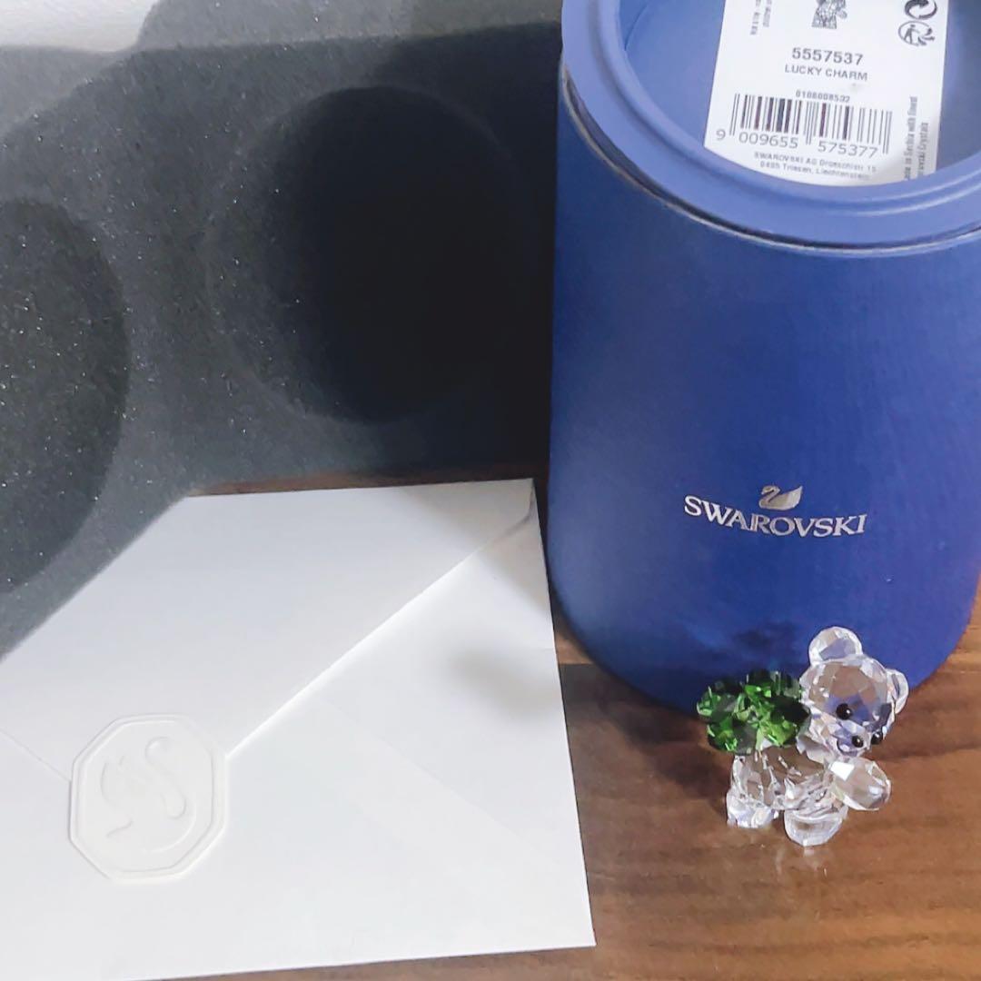 SWAROVSKI スワロフスキークリスベア ラッキーチャーム クローバー