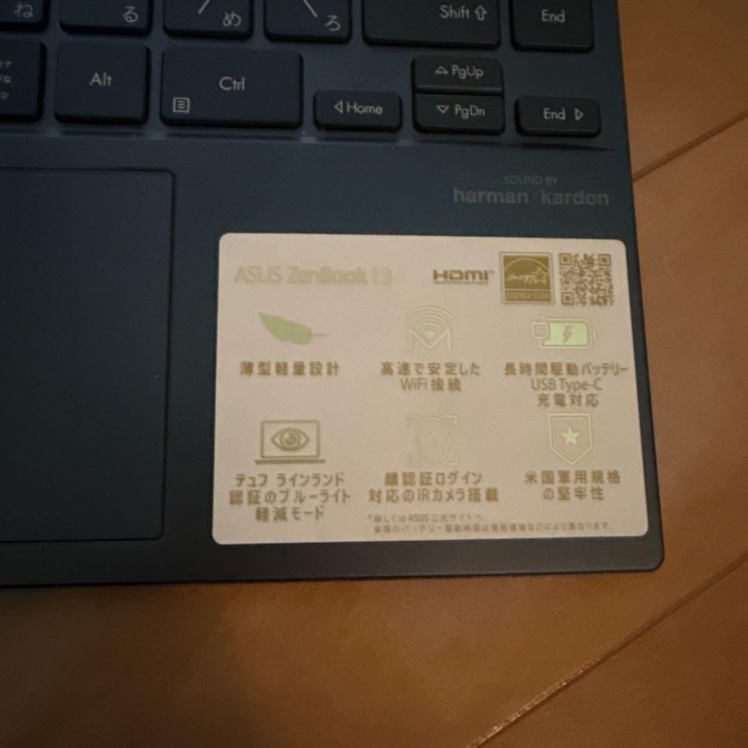Sさん専用 美品 ASUS ZenBook 13 (UX325EA) 本体