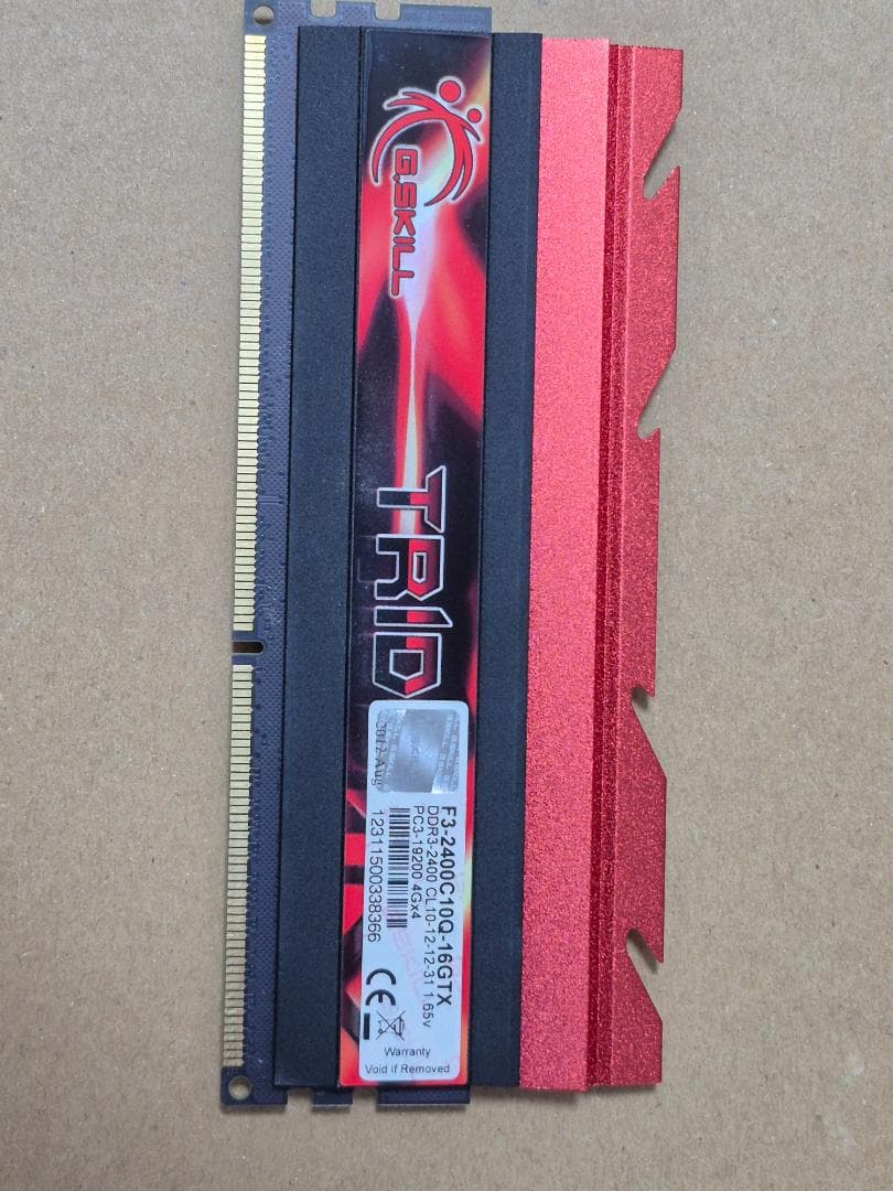 ASUS P8Z77-V DELUXE マザーボード&Corei7-3770K