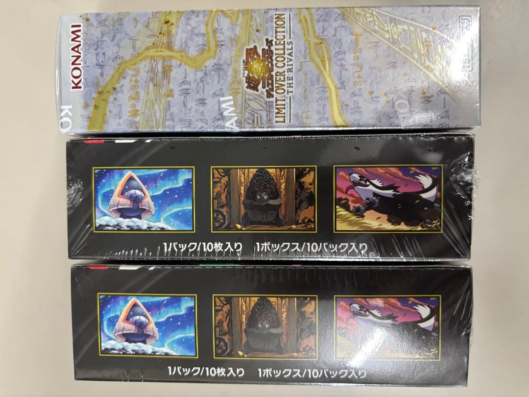 遊戯王 リミットオーバーコレクション ポケモンカード「MEGAドリームex」2