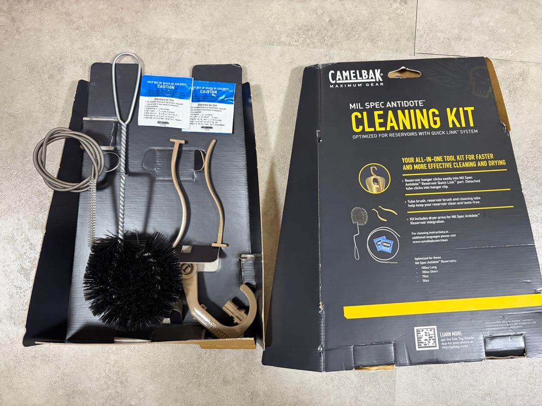 CAMELBAK マルチカム ハイドレーションパック