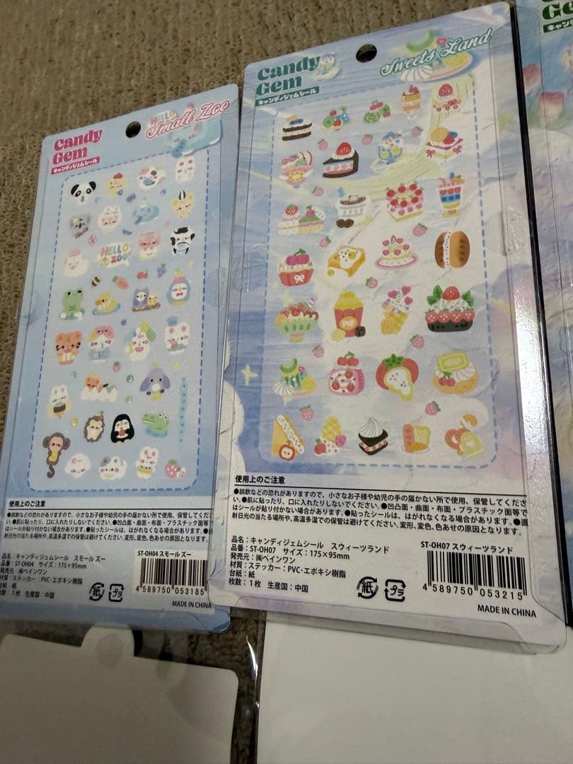 カプセルシール　タイルシール　ボンボンドロップシールまとめ売り