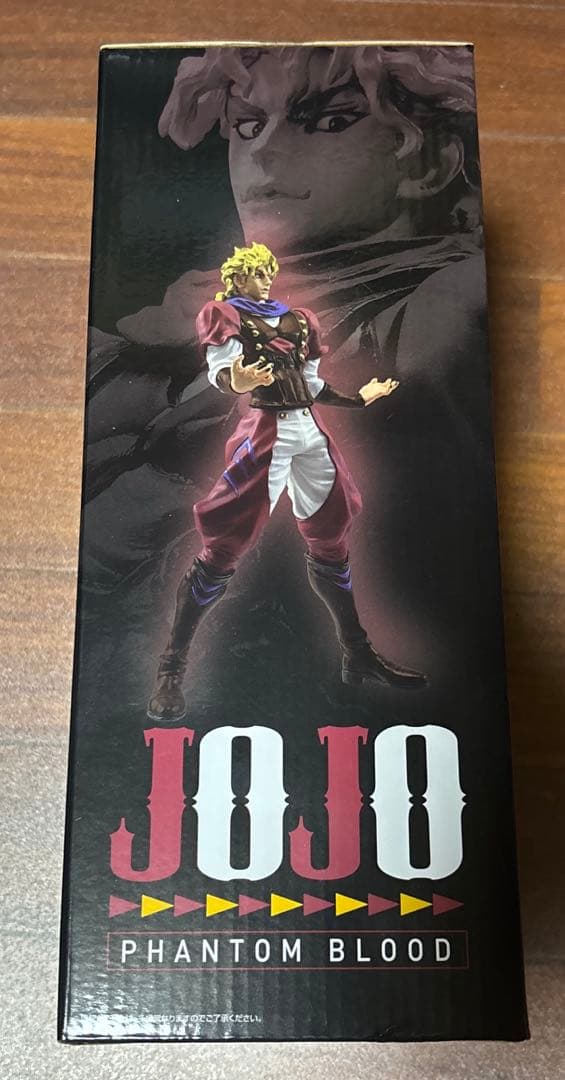 ジョジョの奇妙な冒険 一番くじ B賞フィギュア