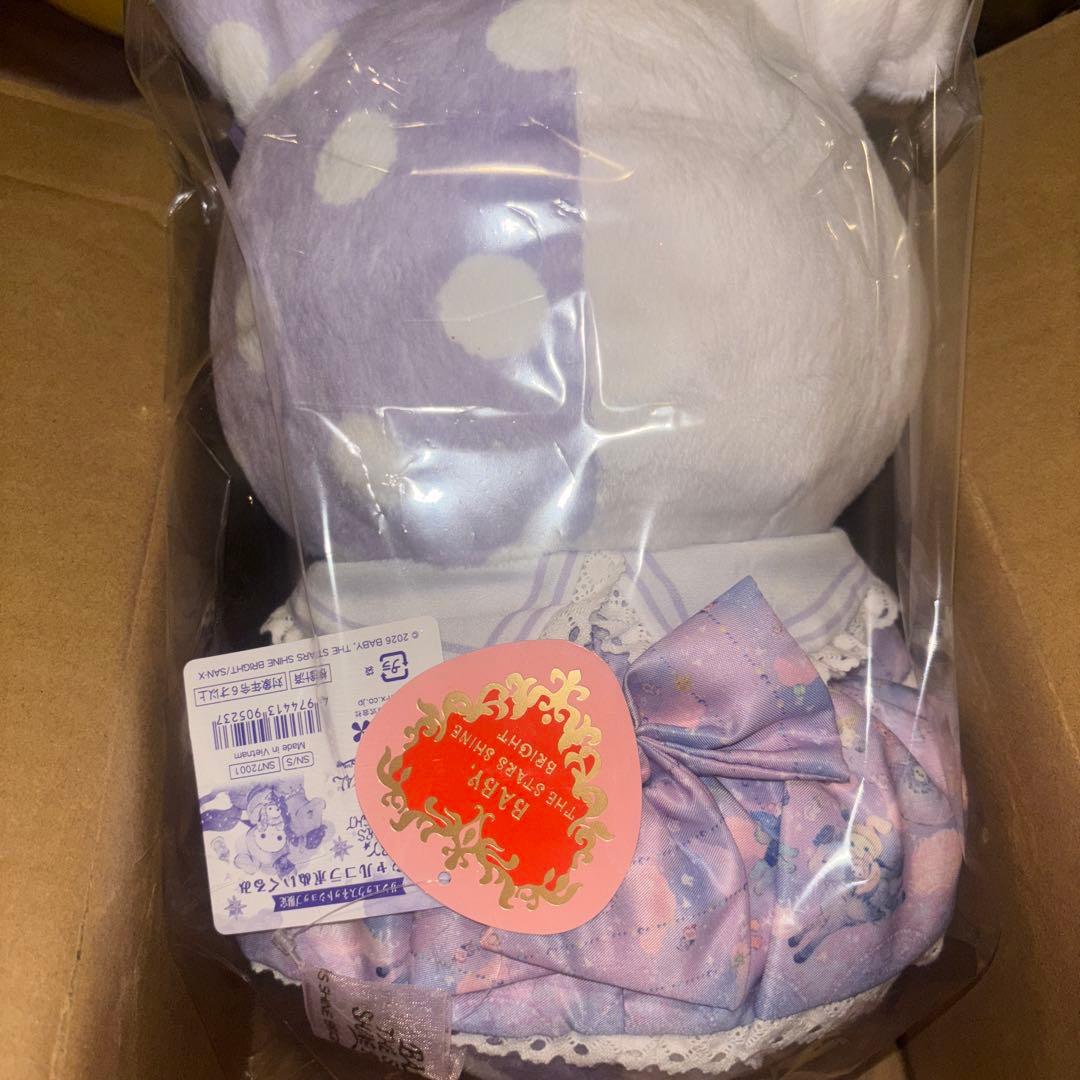 BABY, THE STARS SHINE BRIGHT×センチメンタルサーカス