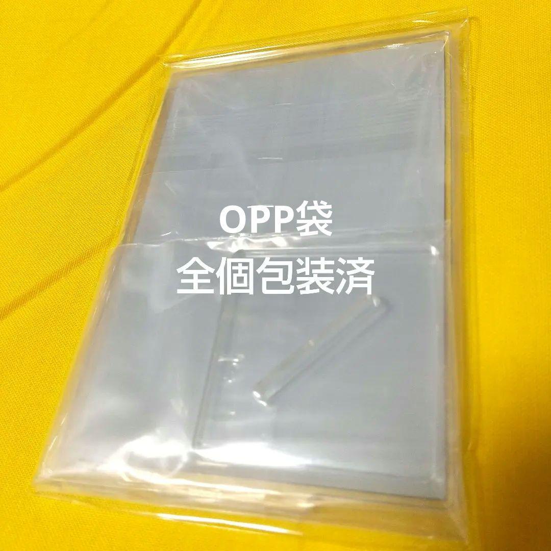 送料無料【全20種コンプ】ベルセルク運命に抗う、黒い騎士 E賞 アクリルスタンド