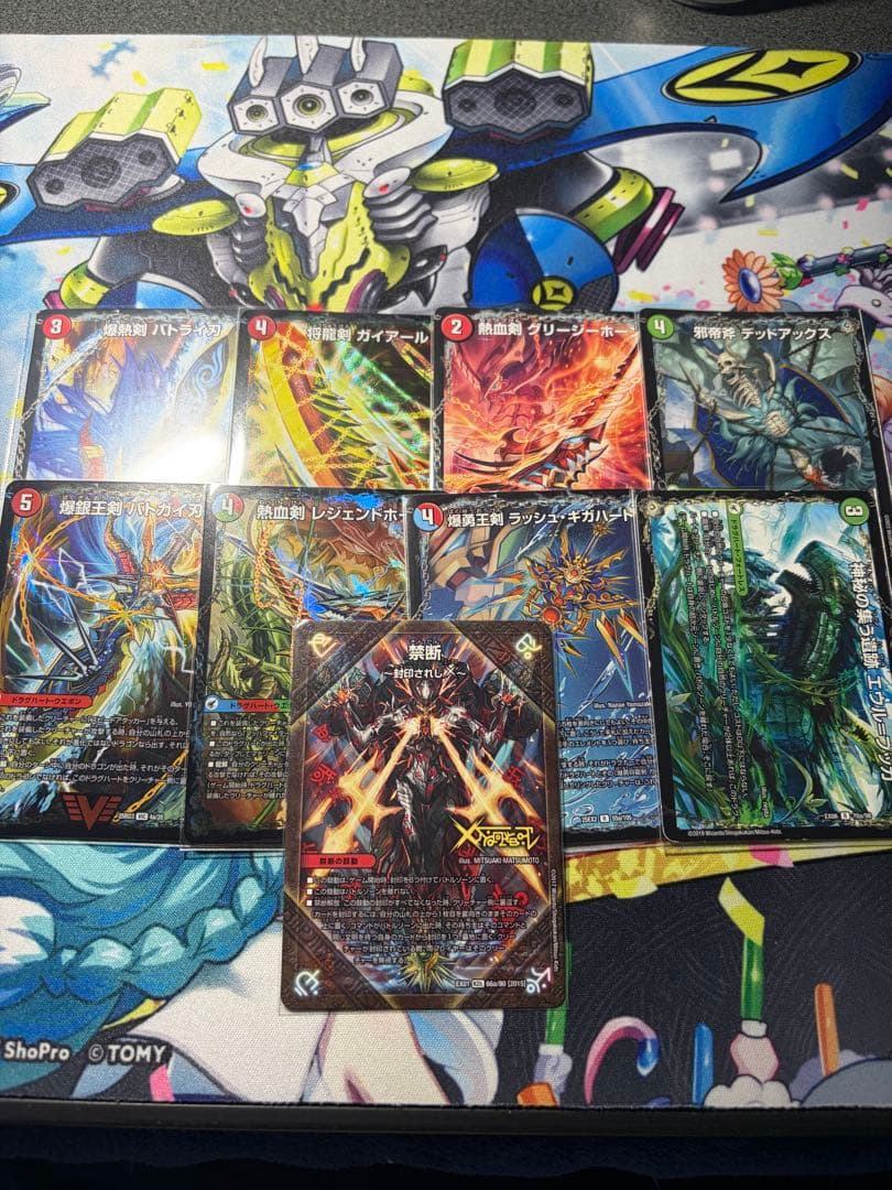 T*Y様 モルトVERSUS デッキ カスタムパーツ有 スリーブ付きガイアッシュ