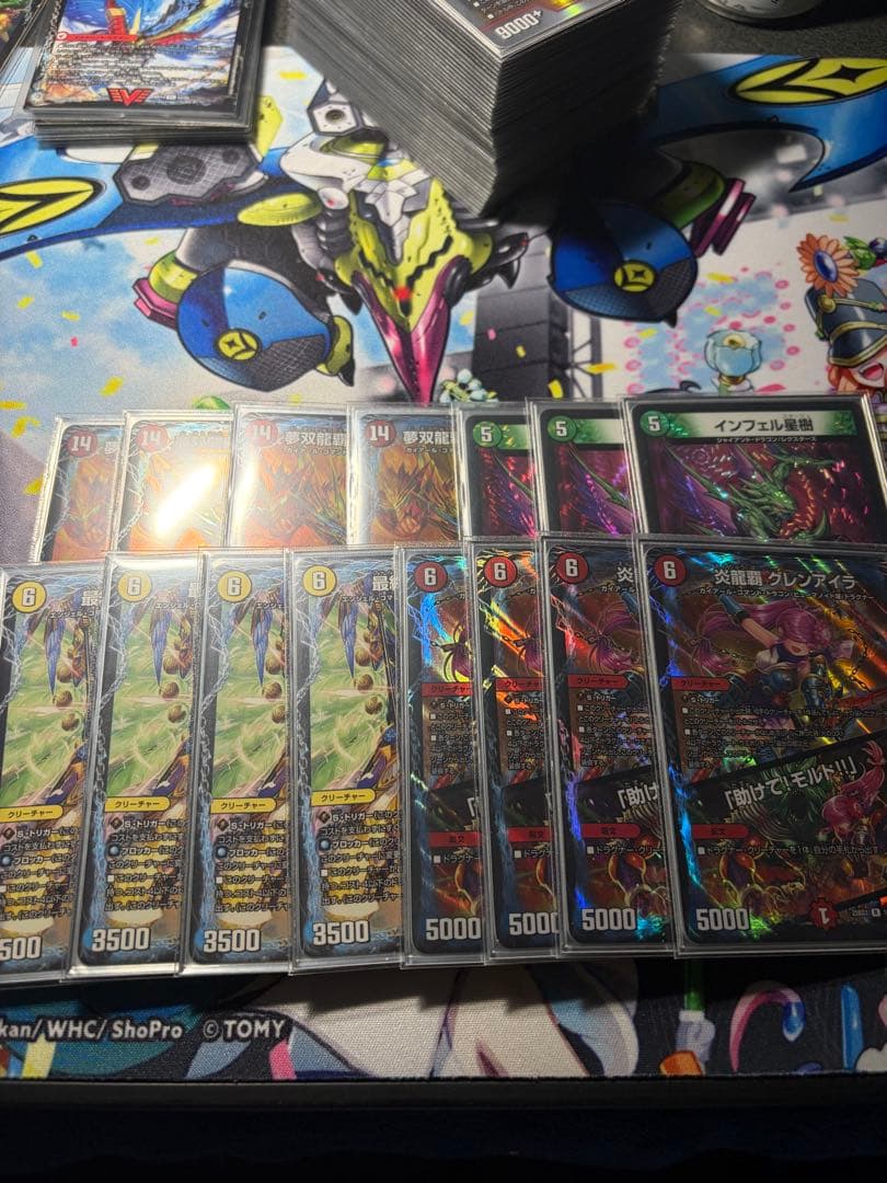 T*Y様 モルトVERSUS デッキ カスタムパーツ有 スリーブ付きガイアッシュ