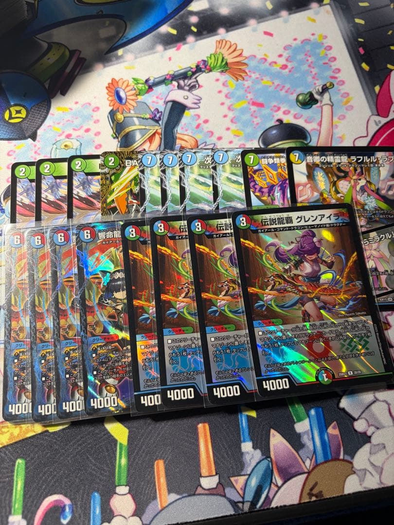 T*Y様 モルトVERSUS デッキ カスタムパーツ有 スリーブ付きガイアッシュ