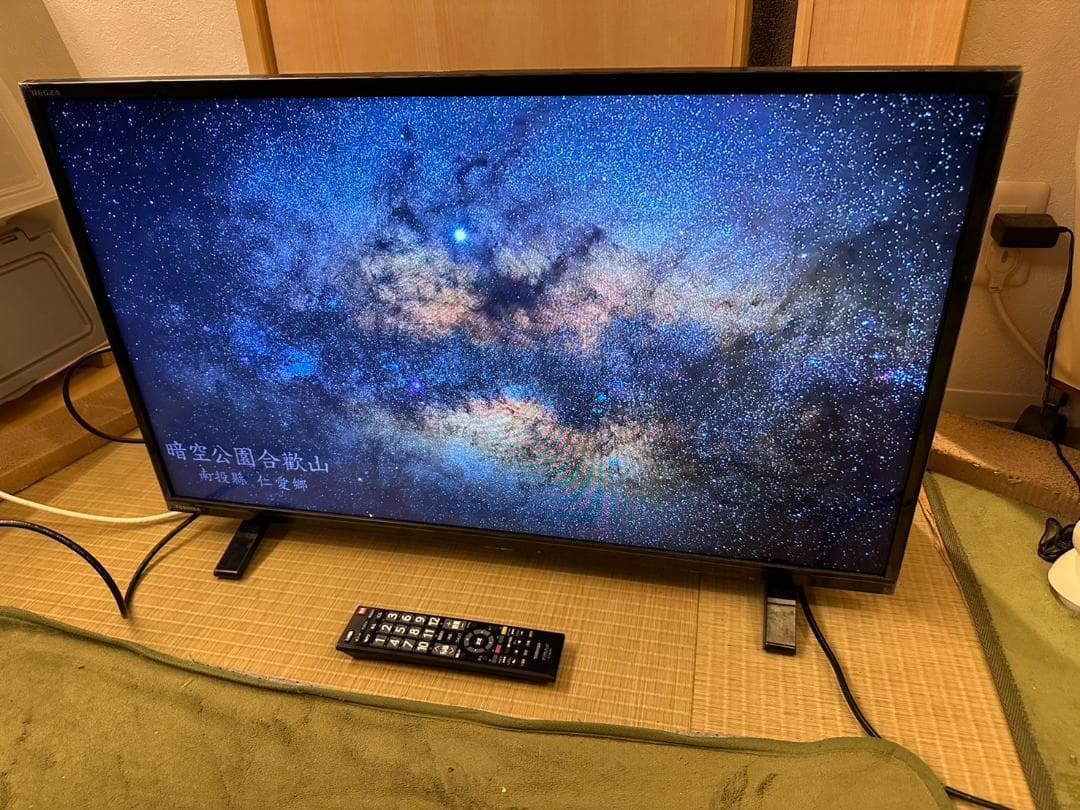 2024年製超美品！TOSHIBA 東芝 液晶テレビ　32S24　32型