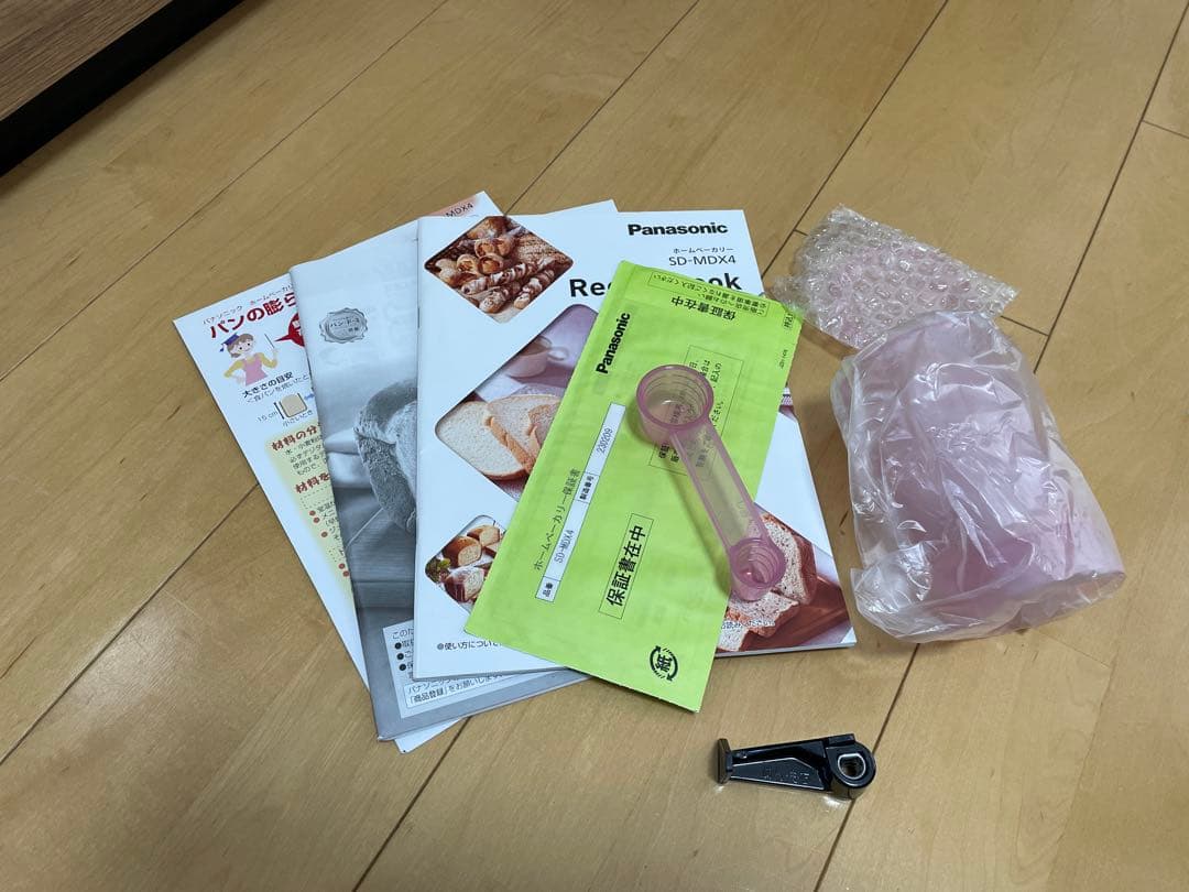 Panasonic SD-MDX4-K ホームベーカリー