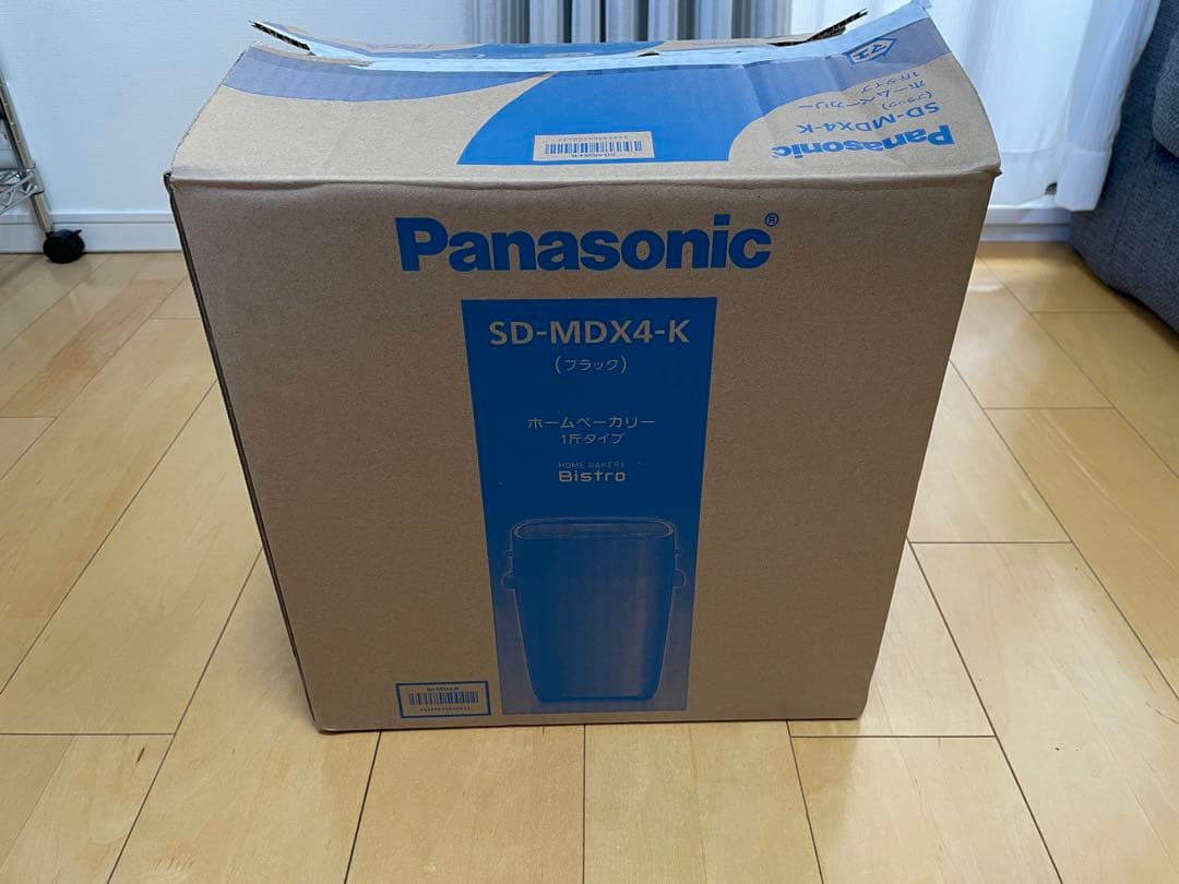 Panasonic SD-MDX4-K ホームベーカリー