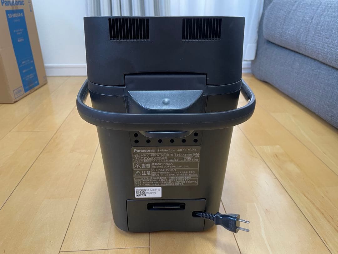 Panasonic SD-MDX4-K ホームベーカリー
