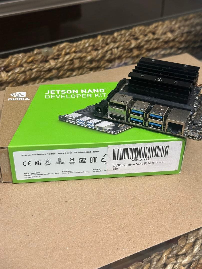 NVIDIA Jetson Nano 4GB 開発キット