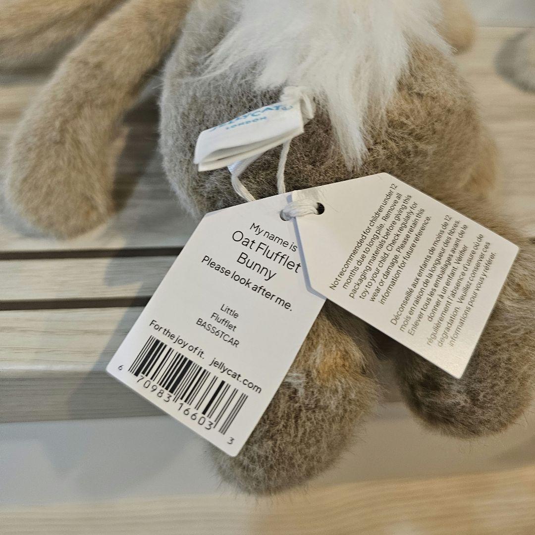 ジェリーキャット Flufflet Bunny(S) 3体セット