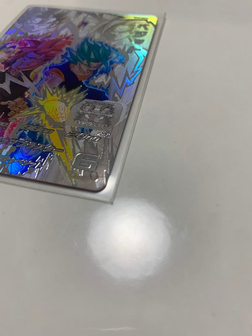 スーパードラゴンボールヒーローズ UGM8-SECベジット・ゴジータ・ゼノ