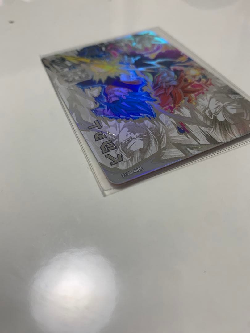 スーパードラゴンボールヒーローズ UGM8-SECベジット・ゴジータ・ゼノ