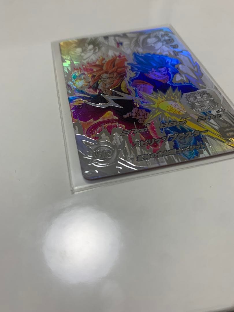 スーパードラゴンボールヒーローズ UGM8-SECベジット・ゴジータ・ゼノ