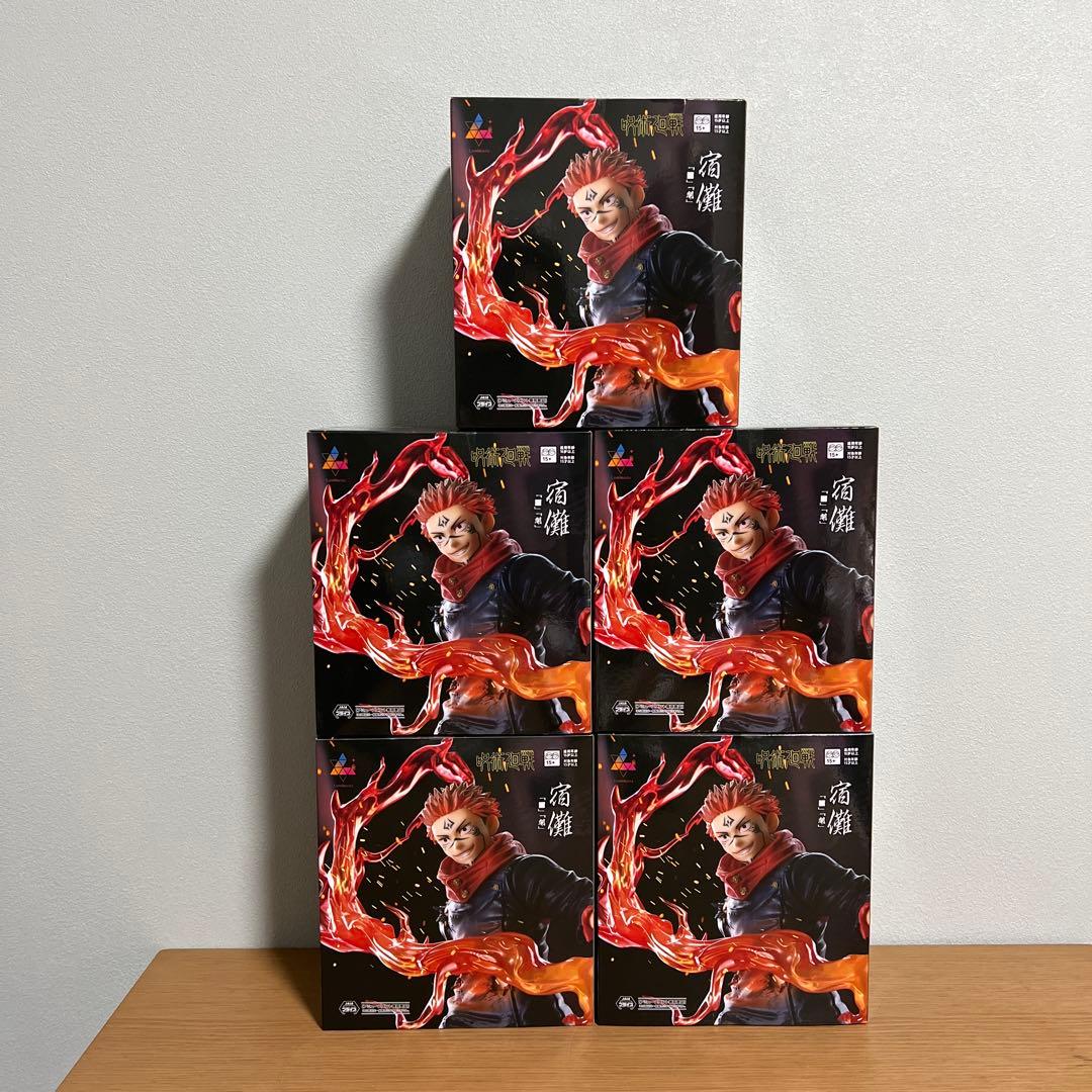 呪術廻戦 Luminasta 宿儺 「■」「開」フィギュア 5体セット