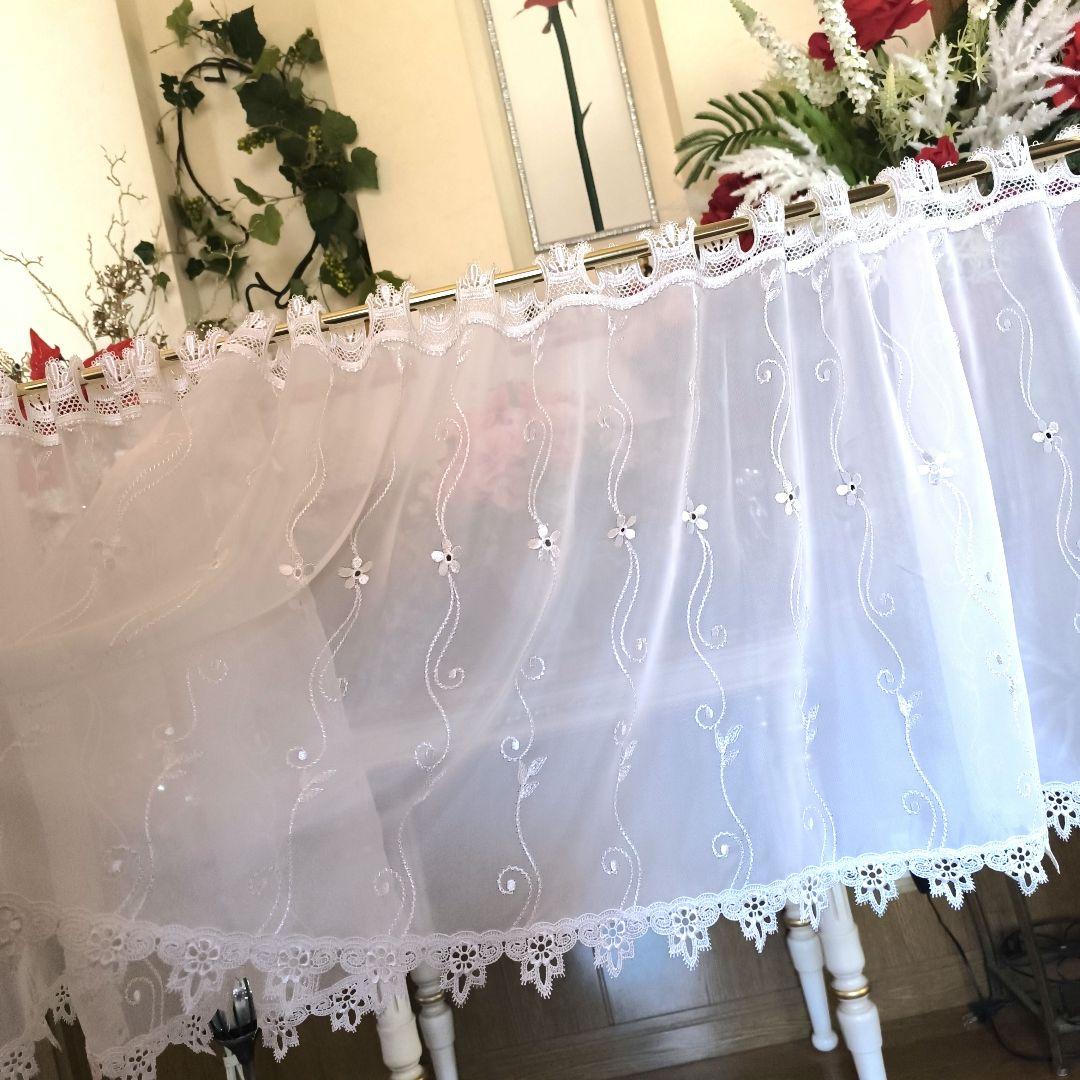 カフェカーテン【あみたろう様オーダー品　トルコ刺繍レース　トリムデザイン】