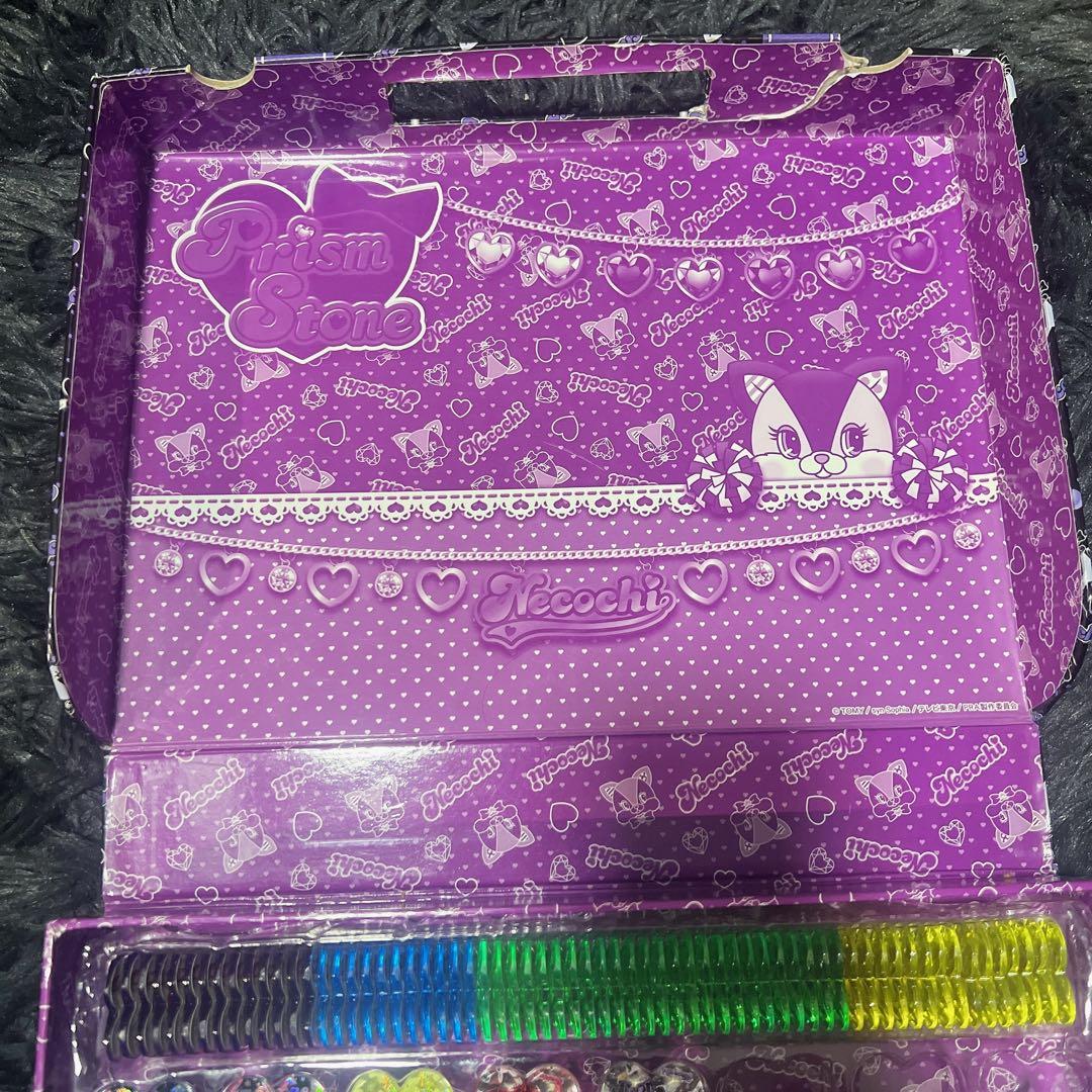 プリティーリズム トランク ストーン 高峰みおん