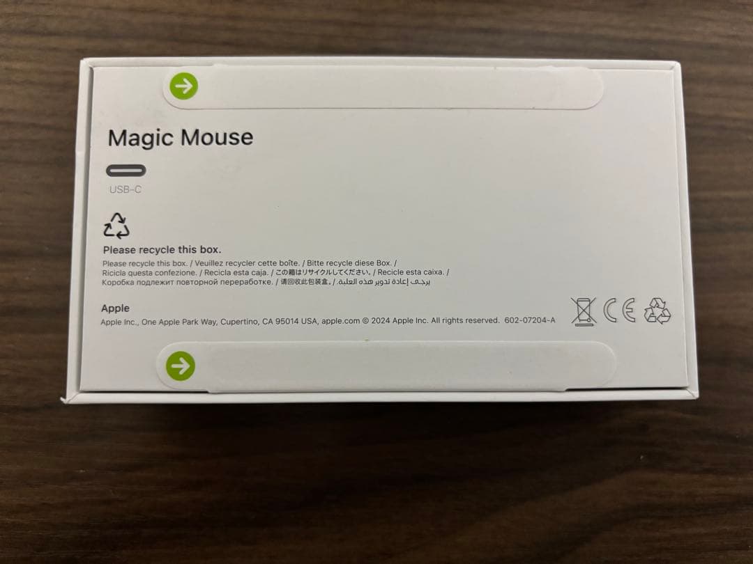 新品未開封 Magic Mouse A3204 MXK53ZA/A USB-C