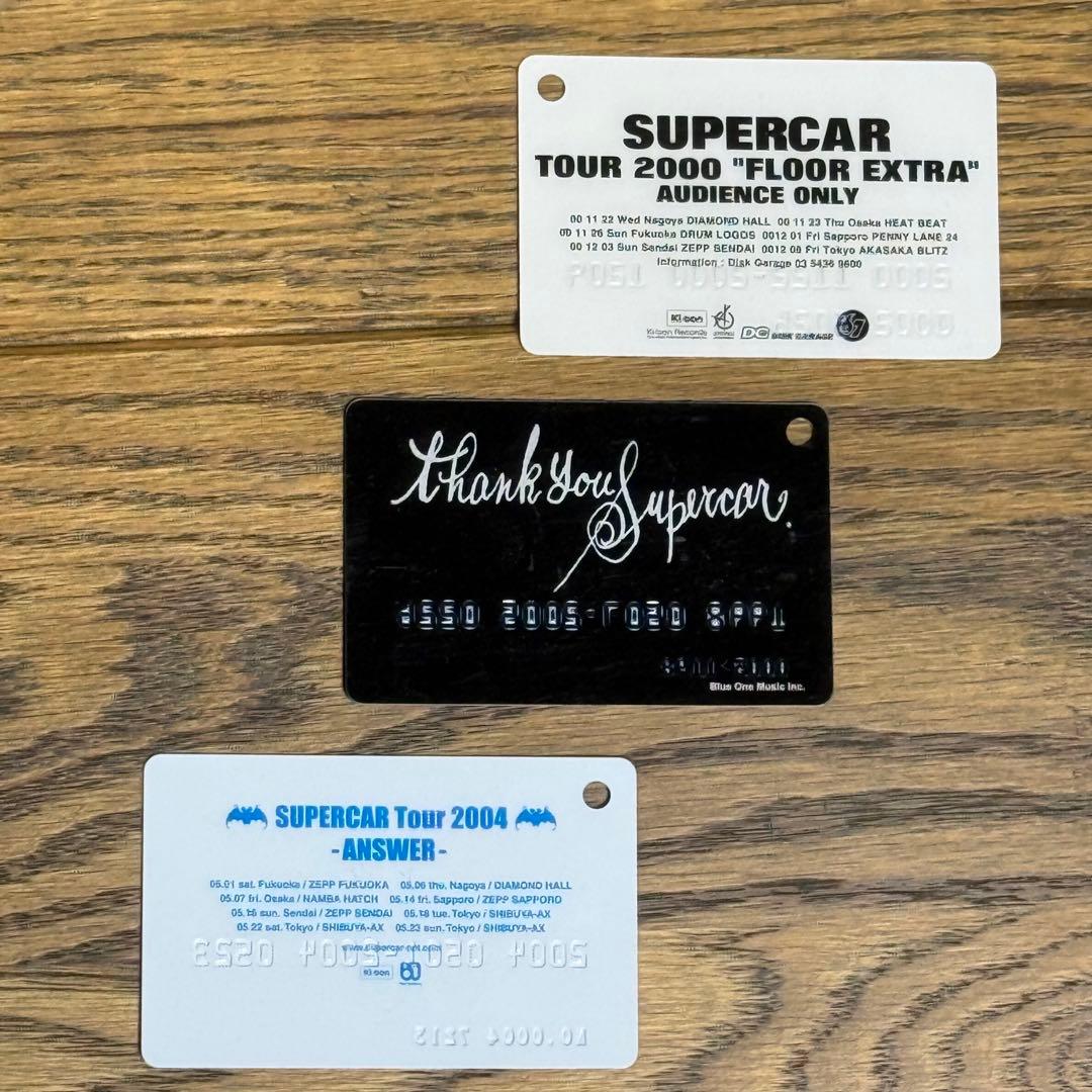 SUPERCAR スーパーカー オーディエンスカード