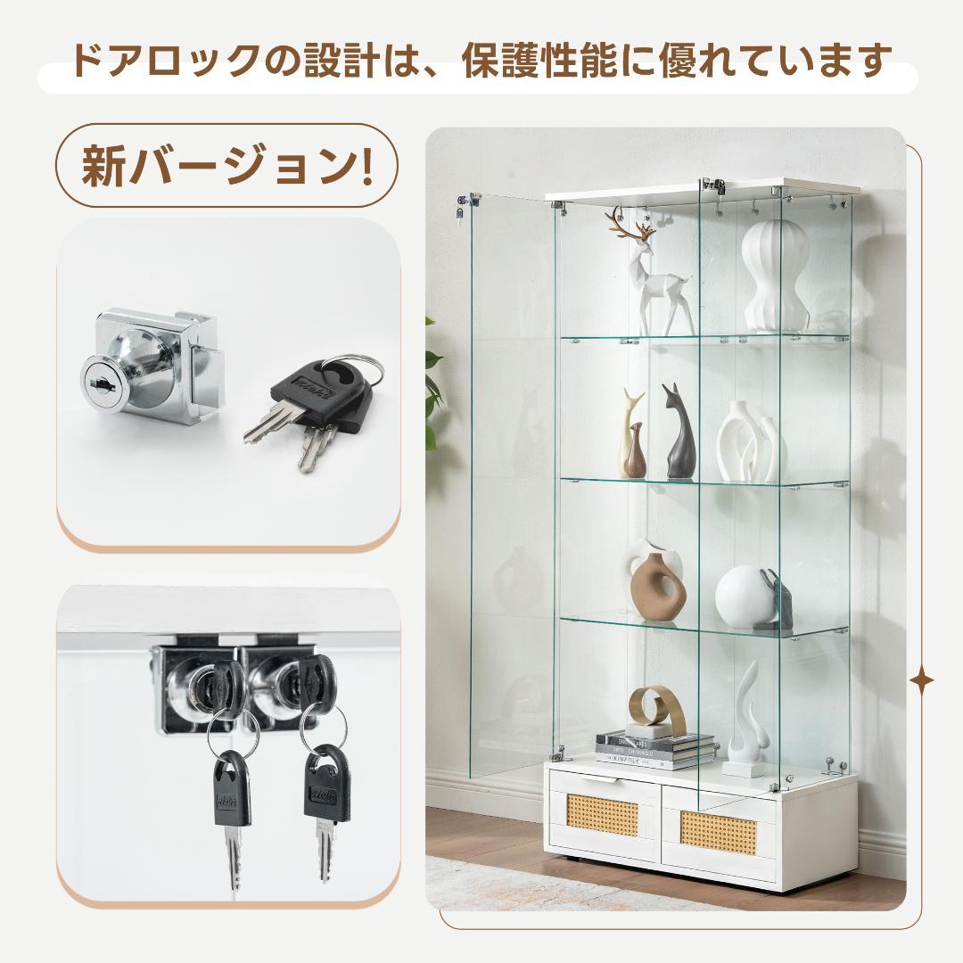 コレクションケース 引出し付 両扉タイプ 幅80×奥行36×高さ184cm 白