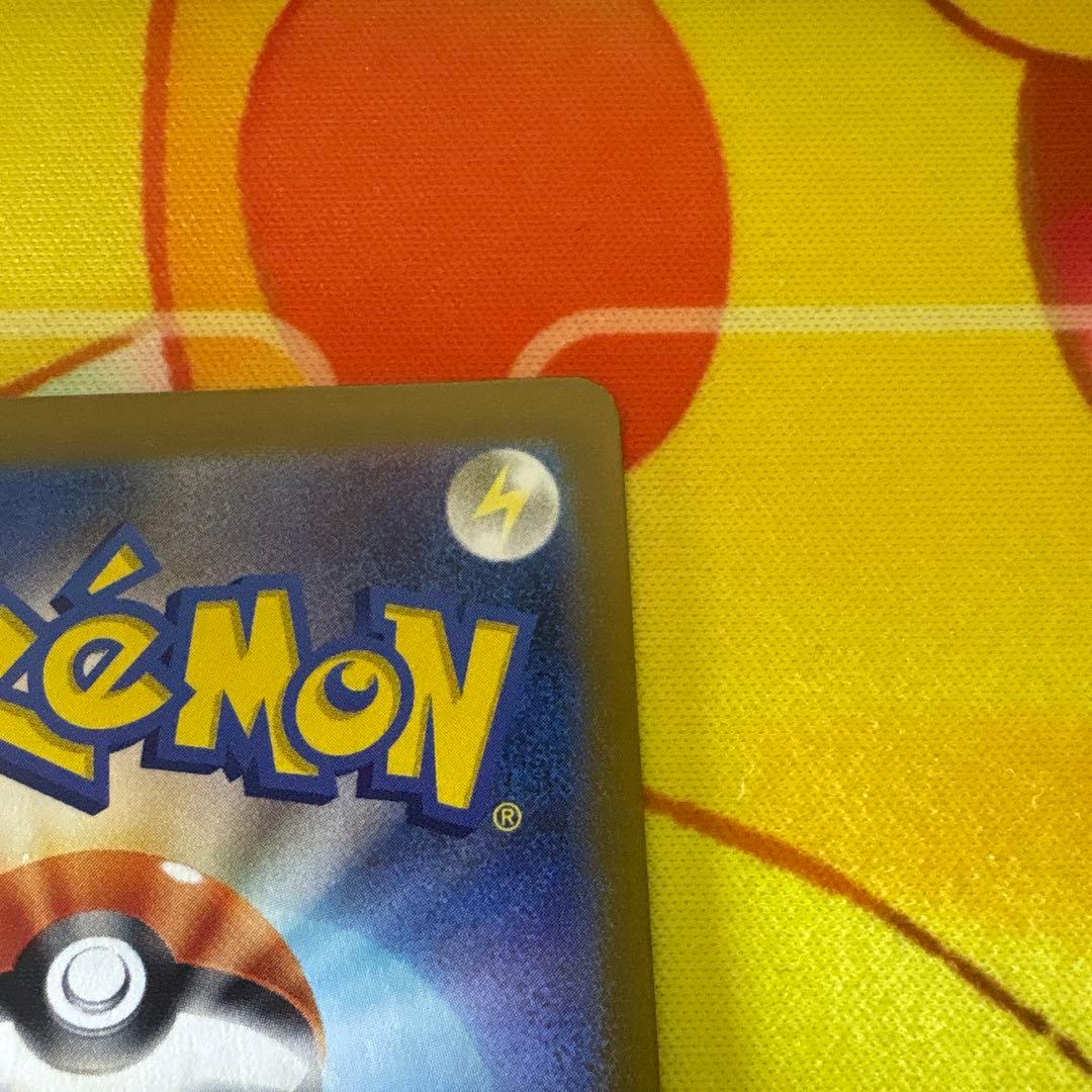 ロケット団のミュウツーex メガドリームex