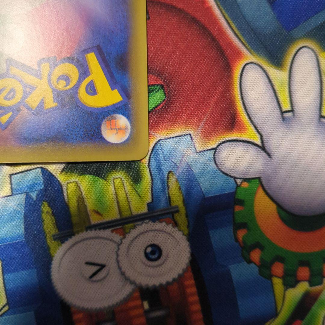 ポケモンカード ポケカ ミュウ cp5 017/036 フルアート 即買いOK